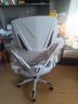 锦汐 电脑椅家用办公椅子靠背人体工学椅学习转椅老板座椅游戏电竞椅 【可后躺】白框灰网 实拍图