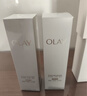 玉兰油（OLAY）全新水光小白瓶50ml美白精华液抗糖提亮去黄补水护肤品圣诞礼物女 实拍图