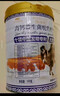 牧诗伦新疆双峰骆驼奶粉500g*2罐驼乳粉无蔗糖中老年儿童成人奶粉礼盒 实拍图