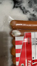 万威客 脆皮热狗肠(黑椒)300g/10根 早餐熟食香肠火腿肠烤肠烧烤食材 实拍图
