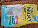 雀巢（Nestle）NIDO荷兰脱脂成人奶粉400g/袋0蔗糖高钙高蛋白女士控糖健康减脂 实拍图