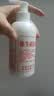 维生素E乳补水润肤霜保湿滋润嫩白淡化手纹防干裂 实惠款1瓶【300g】补水保湿大容量 实拍图