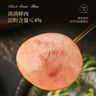 波尼亚 青岛火腿600g/支 猪肉德式黑森林火腿 淀粉含量≤4% 三明治早餐 实拍图
