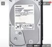 东芝（TOSHIBA）监控硬盘录像机主机专用机械硬盘 SATA3.5英寸 4TB 【5400转】DT02ABA400V 4T 实拍图