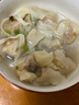 湾仔码头上汤小云吞鲜美虾皇400g50只馄饨早餐夜宵速食冷冻混沌 实拍图