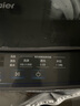 海尔（Haier）波轮洗衣机全自动家用12公斤大容量XQB120-BZ20D1 京东自营直驱变频一级能效家电国家补贴以旧换新 实拍图
