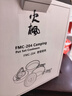 火枫（FIRE-MAPLE）悠享户外露营套装包204套锅围炉煮茶烧水壶 炉具野炊锅具2-3人 实拍图