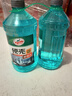 龟牌（Turtle Wax）硬壳防冻玻璃水-25°汽车强力去油膜去污雨刮水四季通用2L*2瓶 实拍图