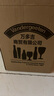 TRAPPISTES ROCHEFORT罗斯福8号啤酒330ml*6瓶 修道院精酿 比利时进口京东自营 实拍图