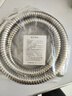 九牧（JOMOO）不锈钢上水头编织软管花洒耐热防爆淋浴软管1.5米H2BE2-150103C-2 实拍图