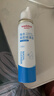 维德（WELLDAY）成人等渗生理性盐水洗鼻海水鼻腔喷雾器NN-D1-100ml海盐水 实拍图