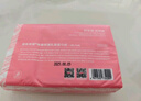 京东京造丝柔保湿乳霜面巾纸柔润亲肤婴儿云柔巾柔纸巾100抽*12包抽纸自营 实拍图