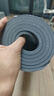 京东京造 瑜伽垫男专业TPE健身垫185*85cm加厚8mm防滑隔音减震运动垫灰 实拍图