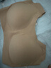 ubras虞书欣同款无尺码女士内衣无痕隐形无钢圈文胸罩隐形肤 常规版 实拍图