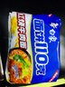 白象 方便面110克红烧牛肉泡面袋面130g*5连包 五合一 添加进口澳麦 实拍图