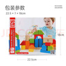 Hape(德国)婴幼儿童拼搭木质积木玩具40粒彩虹积木宝宝元旦礼物E8321 实拍图