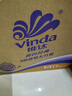 维达（Vinda）有芯卷纸【孙颖莎推荐】蓝色经典4层140克*27卷 卫生纸纸巾 整箱 实拍图