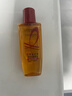 欧莱雅奇焕润发护发精油（100ml金+100ml棕）免洗女修护改善毛躁干枯 实拍图