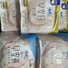 苏菲早安裤早安日魔术贴日用安心裤L码16条透气裤型卫生巾日安裤自营 实拍图