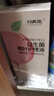 妇炎洁私处护理液蔓越莓女性私密处洗液女士妇科外阴部止痒经期护理300g 实拍图