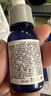 TAKAMI小蓝瓶精华液30ml角质修护祛痘祛闭口敏感肌护肤品化妆品生日礼物 实拍图