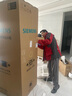 西门子（SIEMENS）无界十字星500L十字门冰箱大容量超薄微平嵌一级能效 晶耀KC88CE163C 国家补贴 实拍图