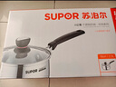 苏泊尔304不锈钢汤锅奶锅煮面锅木纹手柄18cm复底通用ET18JHBS01-WD 实拍图