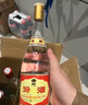 汾酒 黄盖玻汾 清香型白酒 53度 475mL*6瓶 整箱装非原箱 实拍图