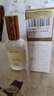 克丽缇娜蛋白霜怡肌霜伊油11乳四大金刚精华克缇组合套装护肤品 胚芽伊油30ml 实拍图