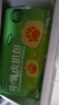 华田禾邦 牛奶虎扒包 600g*2袋 48个 熊掌包卡通包荷叶饼儿童早餐速食面点 实拍图