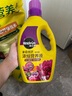 美乐棵 植物通用营养液磷酸二氢钾花肥肥料花卉绿萝发财树植物营养液1L 实拍图
