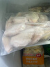 上鲜 鸡翅中 净重4斤 单个≥40g大翅中 鸡翅膀鸡中翅鸡肉 清真食品 实拍图