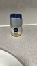 妮维雅（NIVEA）男士护肤品补水保湿防晒亮肤乳液面霜 焕亮光泽保湿乳45g 实拍图