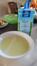 欧德堡（Oldenburger）脱脂纯牛奶1L*12整箱 德国DMK进口高钙牛奶 0脂肪早餐奶 餐饮奶 实拍图