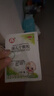 【儿科好药】百灵鸟 保儿宁颗粒 10g*10袋 益气固表 健中醒脾 脾肺气虚  实拍图