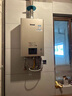 林内（Rinnai）【小蛮腰Pro】16升燃气热水器天然气【国家补贴15%】恒温ECO节能 低水压启动16GD32（JSQ31-GD32） 实拍图