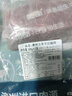 恒都 澳洲原切去骨羊后腿肉净重2斤/袋 冷冻 烧烤炖煮食材 羊肉 实拍图