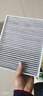 曼牌滤清器（MANNFILTER）空调滤清器空调滤芯带碳CUK25007M新福克斯福睿斯翼虎V40林肯MKC 实拍图