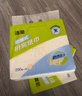 洁柔厨房抽纸巾双层加倍吸水吸油（大规格 ）75抽4包 新老品交替发货 实拍图