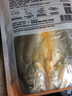 三都港 醇香黄鱼鲞350g/2条装 三去黄花鱼 深海鱼 生鲜 鱼类 海鲜 实拍图