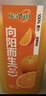 味全【孟子义同款】每日C100%橙汁果汁冷藏果蔬汁饮料露营聚会1.6L*1 实拍图