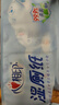 心相印超迷你湿厕纸 7片*8包 私处清洁便携装 湿巾 母婴可用包装随机 实拍图