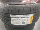 倍耐力汽车轮胎防爆胎225/50R17 94W 新P7 (R-F)(*)原配宝马3系/X1 实拍图
