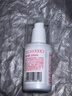 协和维生素e+c乳100ml*3亮肤光泽好气色护手霜身体乳乳液面霜补水保湿 实拍图
