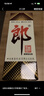 郎酒 郎牌郎酒 酱香型白酒 53度 500ml*4瓶 四瓶装（新老包装随机） 实拍图