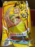 李子柒柳州螺蛳粉 （水煮型）广西柳州特产方便速食米粉米线 （畅嗦装）330g*11袋礼盒 方便食品 实拍图
