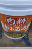 向料重庆小面调料胖妹小面鲜香正宗桶装拌面酱1kg 调味品 实拍图