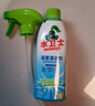 水卫士（水卫仕）浴室清洁剂500g*3瓶卫生间厕所玻璃水瓷砖地板清洗剂 实拍图