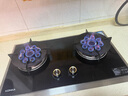 康佳（KONKA）燃气灶煤气灶双灶具 双九孔5.2kW聚能猛火爆炒台式嵌入式 钢玻面板国家补贴 JZT-B902Y（天然气） 实拍图