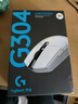 罗技（G）G304 LIGHTSPEED无线鼠标 游戏鼠标 轻质便携 绝地求生FPS鼠标英雄联盟LOL吃鸡 生日礼物 白色 实拍图